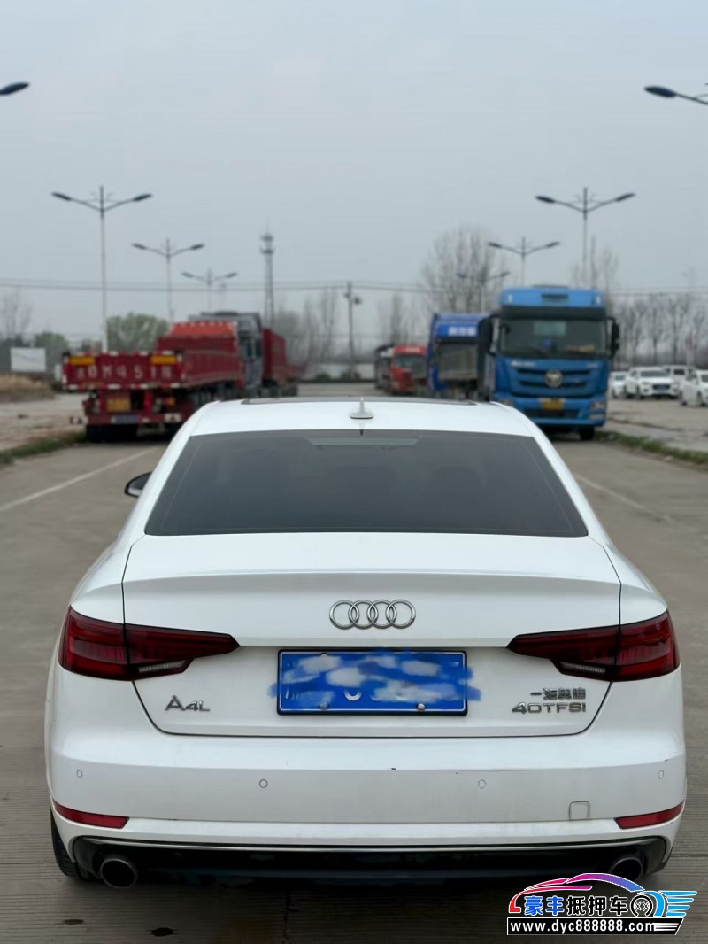 19年奥迪A4L轿车抵押车出售