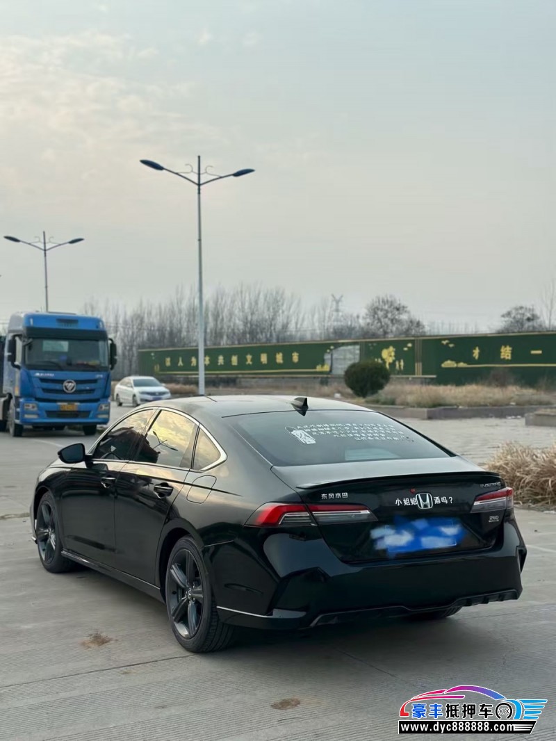 23年本田英诗派轿车抵押车出售