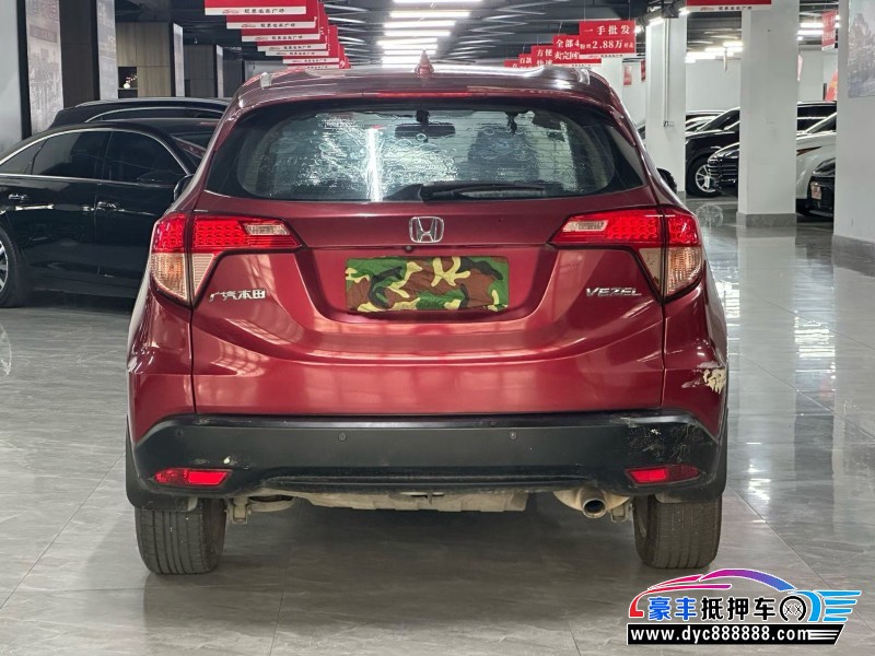 16年本田缤智轿车抵押车出售