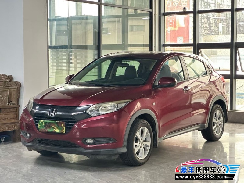 16年本田缤智轿车抵押车出售