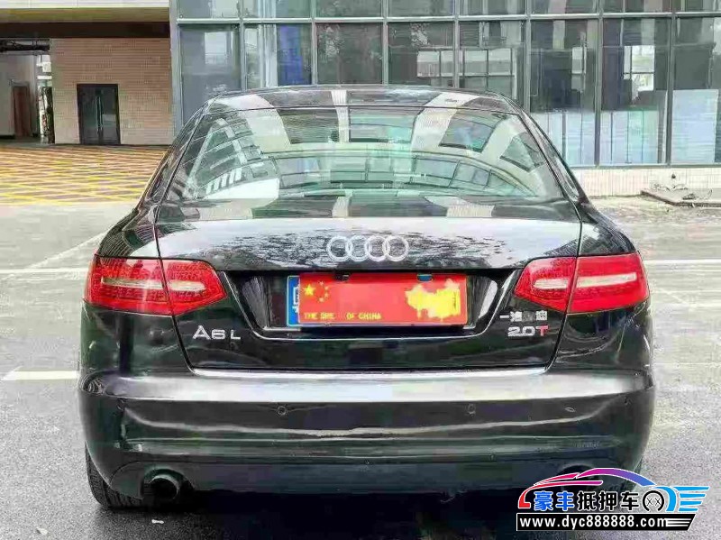 11年奥迪A6L轿车抵押车出售