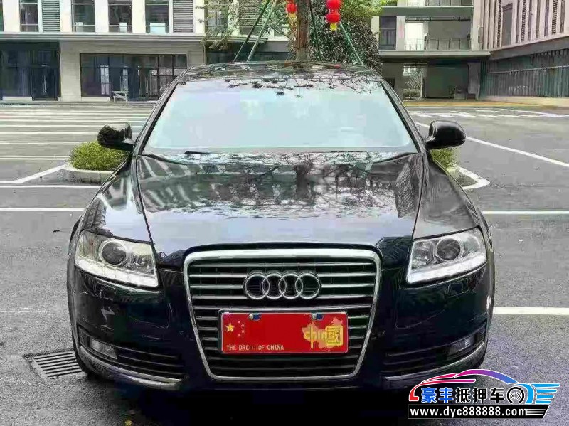 抵押车出售11年奥迪A6L轿车