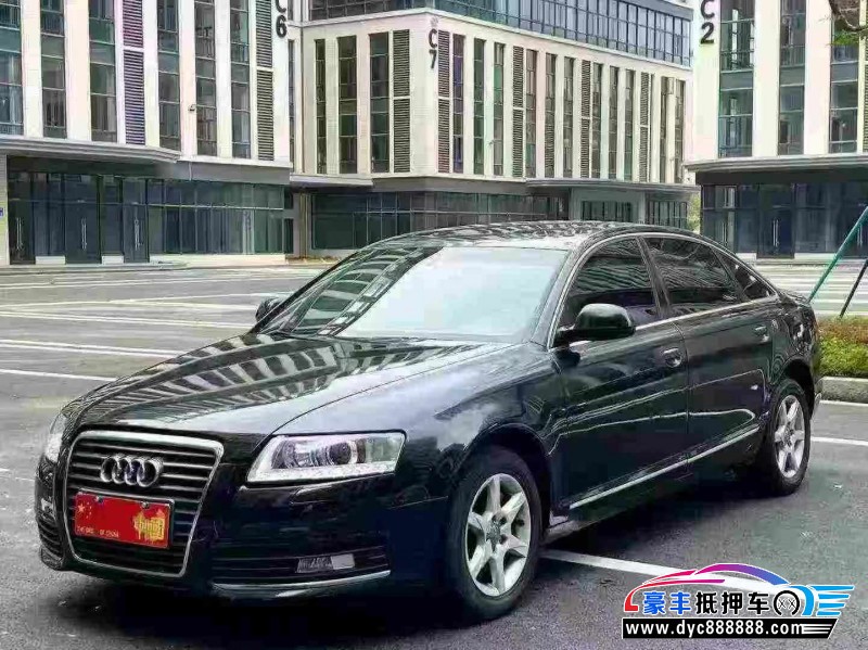11年奥迪A6L轿车抵押车出售