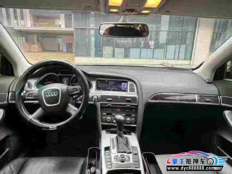 11年奥迪A6L轿车抵押车出售