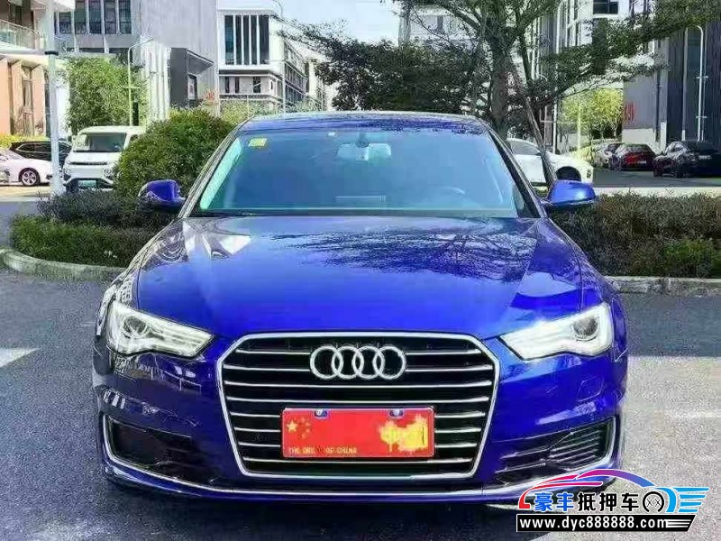 抵押车出售17年奥迪A6L轿车
