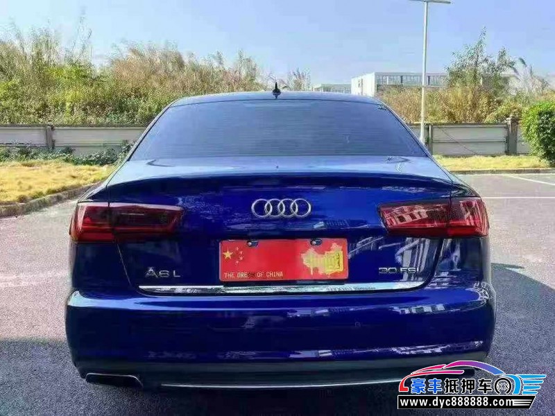 17年奥迪A6L轿车抵押车出售