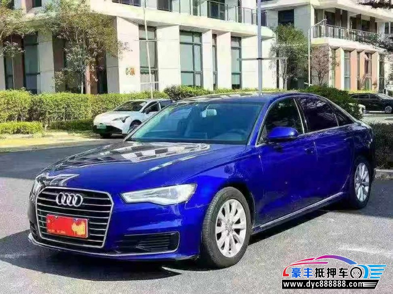 17年奥迪A6L轿车抵押车出售