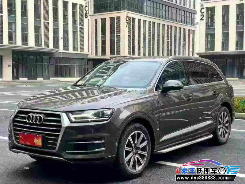 17年奥迪Q7SUV抵押车出售