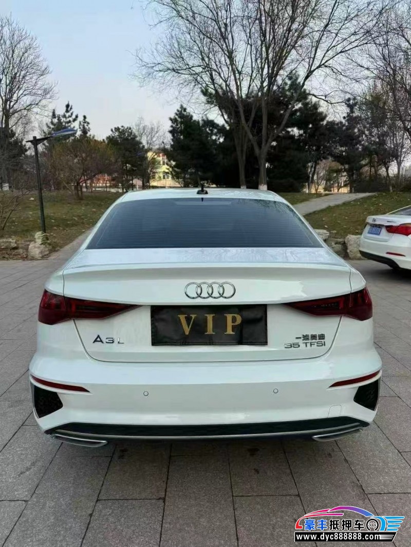 23年奥迪A3轿车抵押车出售