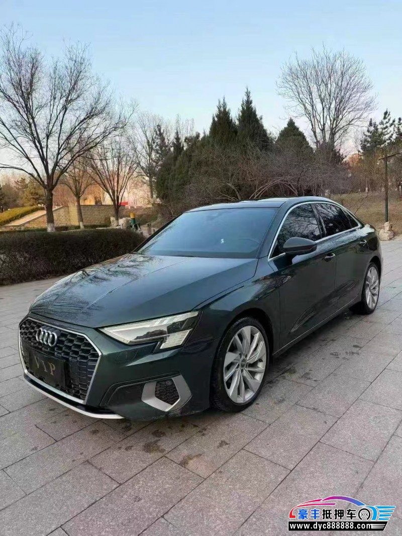 21年奥迪A3轿车抵押车出售