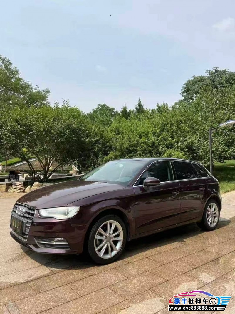 15年奥迪A3轿车抵押车出售