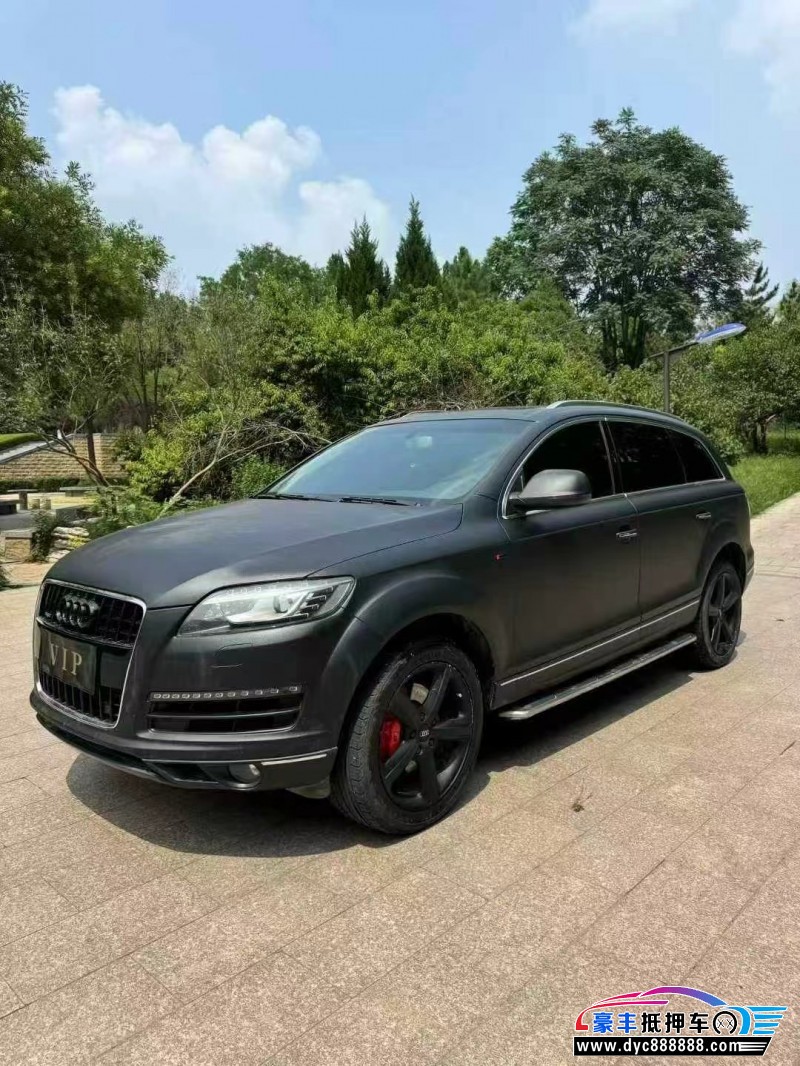 12年奥迪Q7SUV抵押车出售