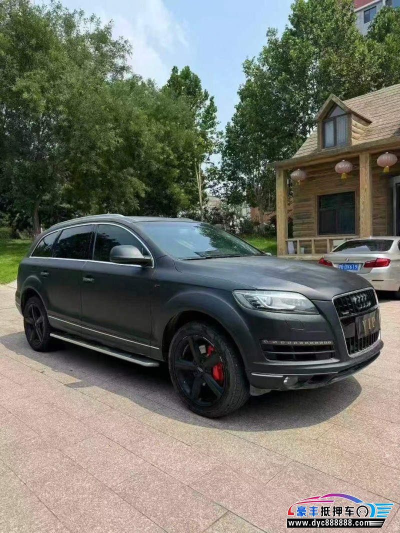 12年奥迪Q7SUV抵押车出售