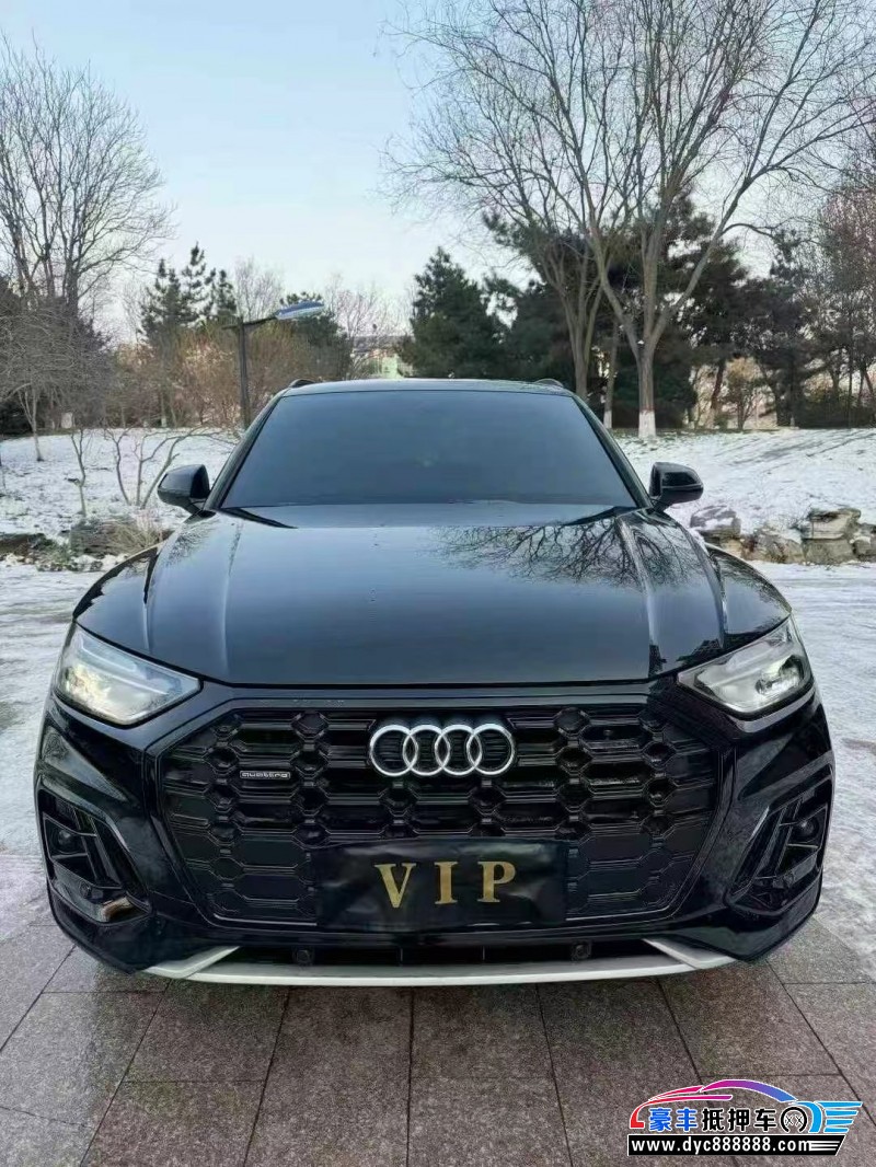 抵押车出售23年奥迪Q5SUV