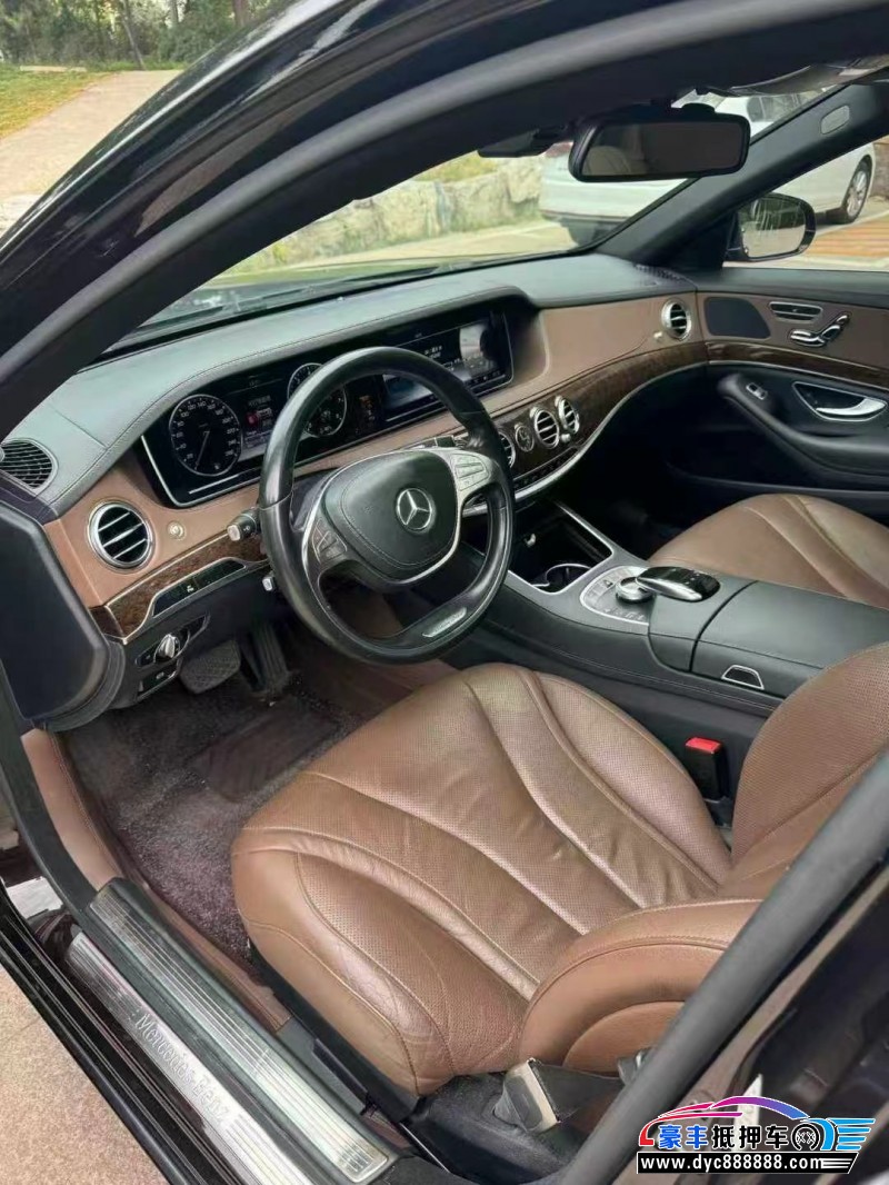 15年奔驰S轿车抵押车出售