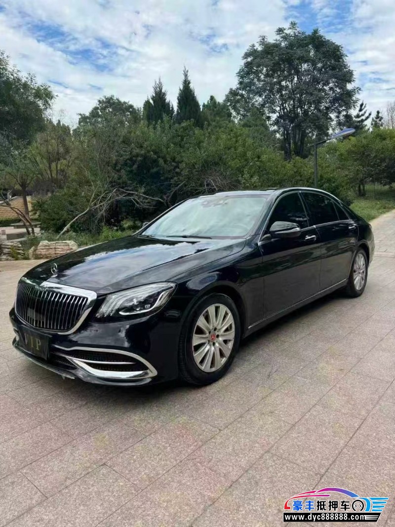 15年奔驰S轿车抵押车出售