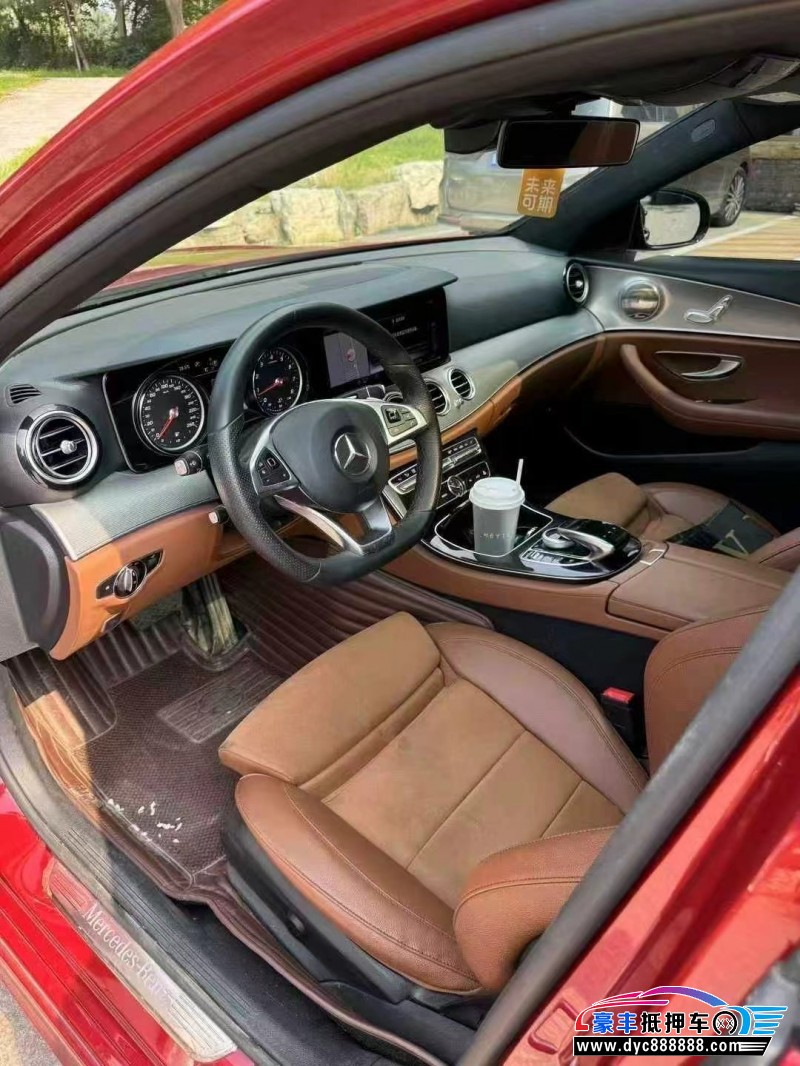 17年奔驰E轿车抵押车出售