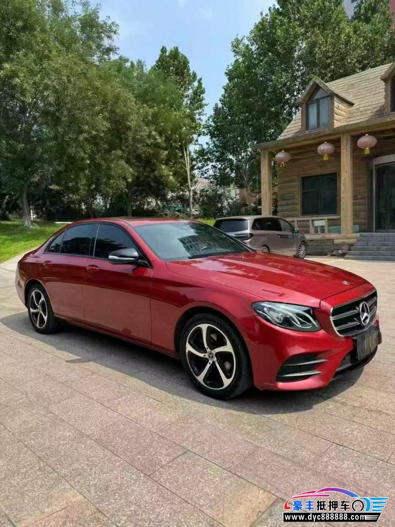 17年奔驰E轿车抵押车出售