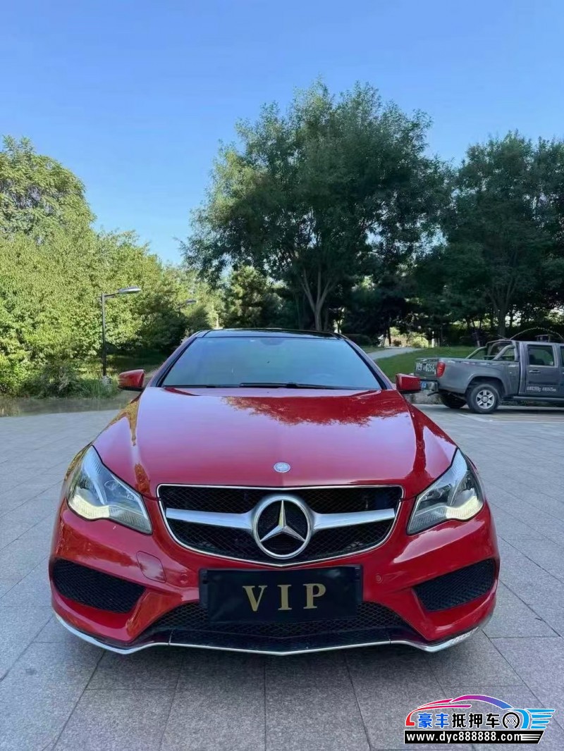 抵押车出售15年奔驰E轿车