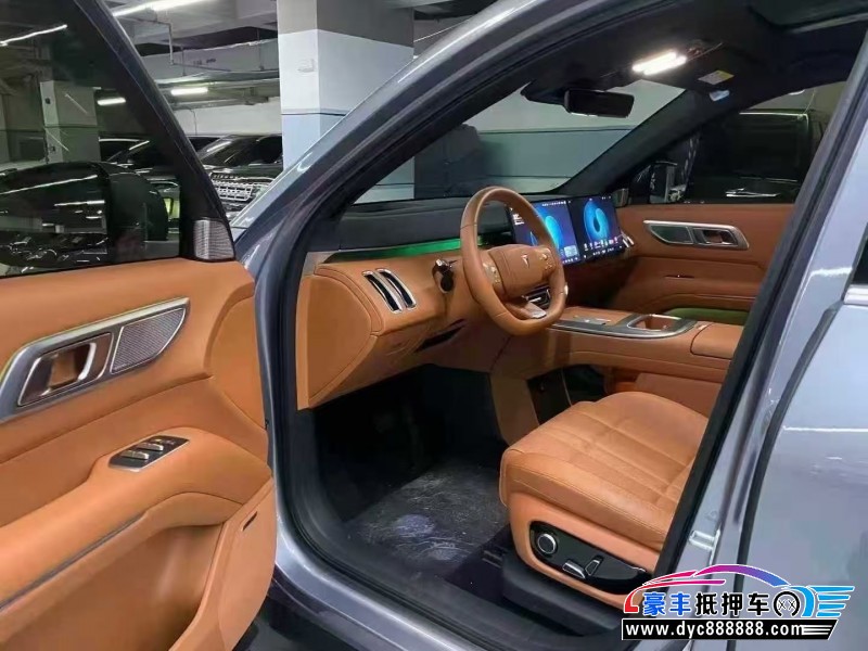 25年长安深蓝s09轿车抵押车出售