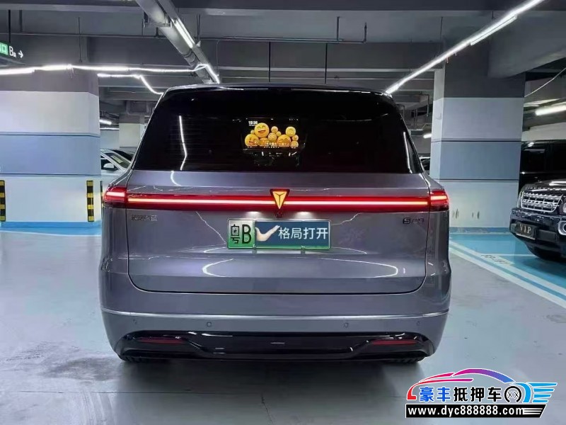 25年长安深蓝s09轿车抵押车出售