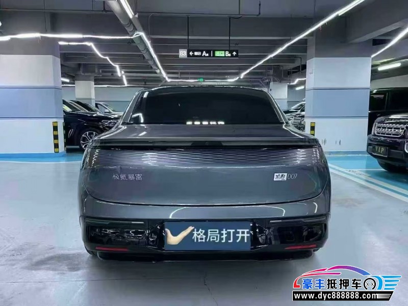 24年极氪007轿车抵押车出售
