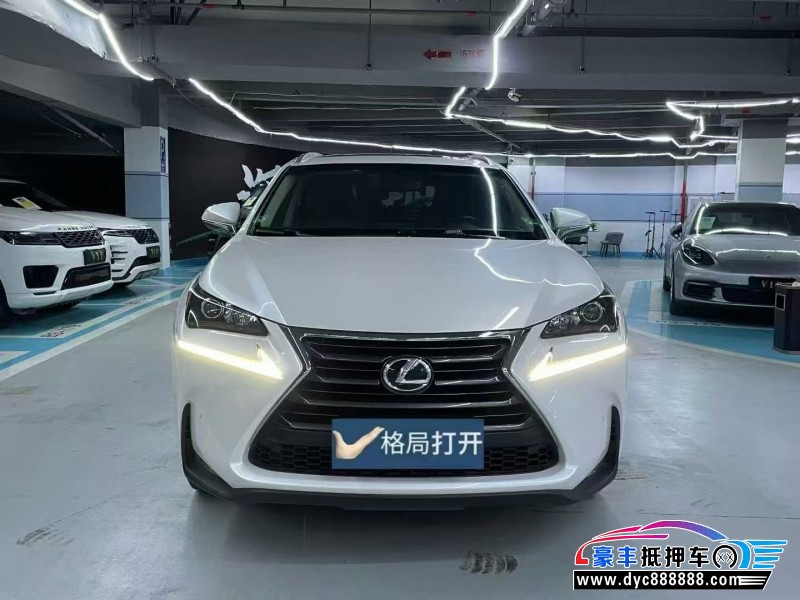 抵押车出售16年雷克萨斯NX轿车