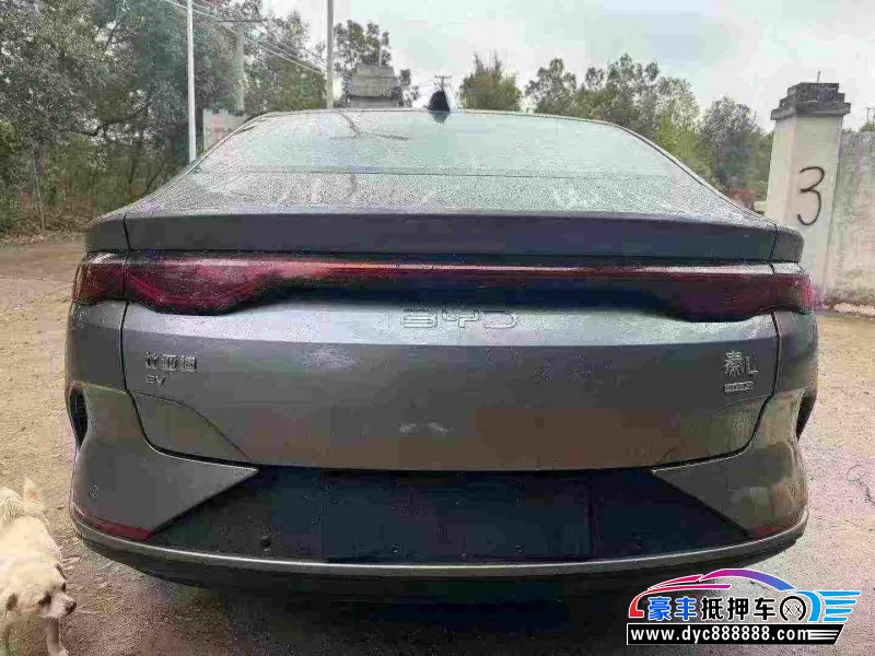 26年比亚迪秦轿车抵押车出售