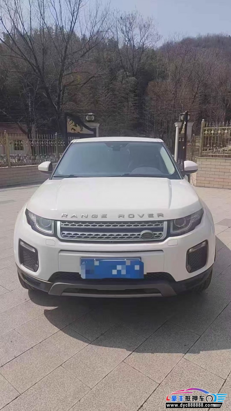 18年路虎揽胜极光轿车抵押车出售