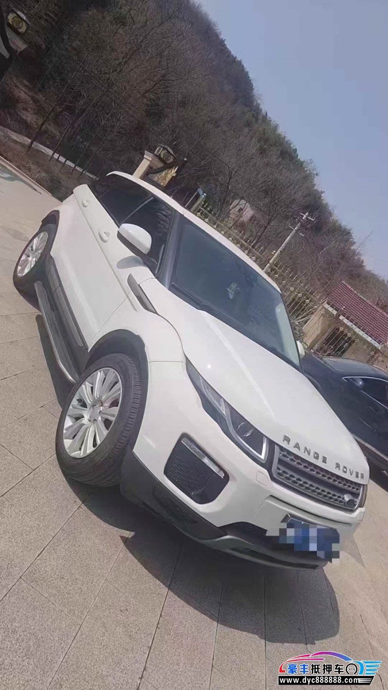 18年路虎揽胜极光轿车抵押车出售