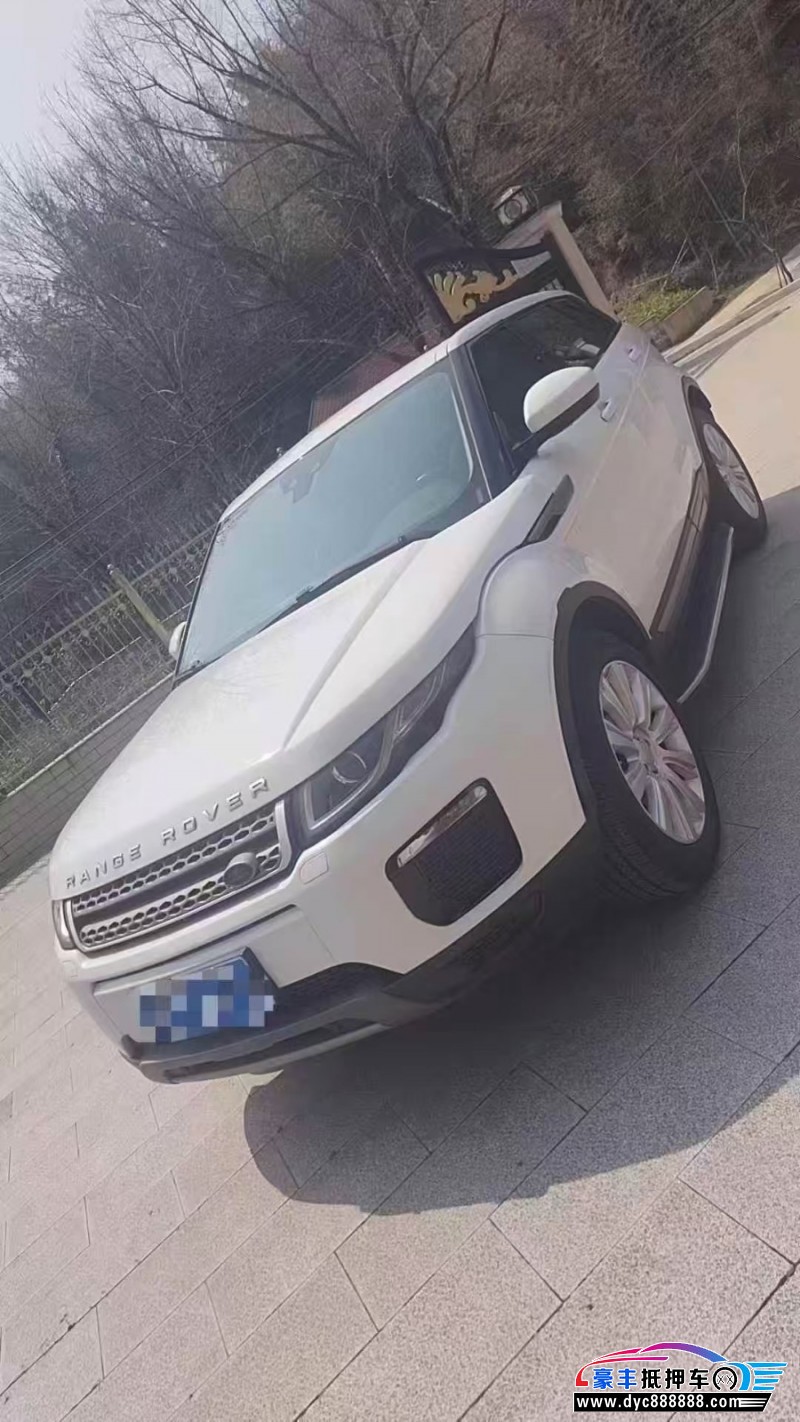 18年路虎揽胜极光轿车抵押车出售