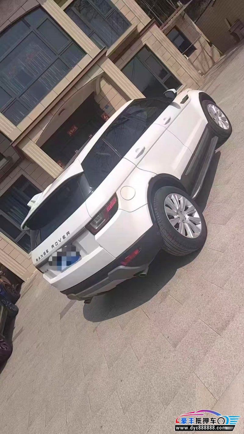 18年路虎揽胜极光轿车抵押车出售