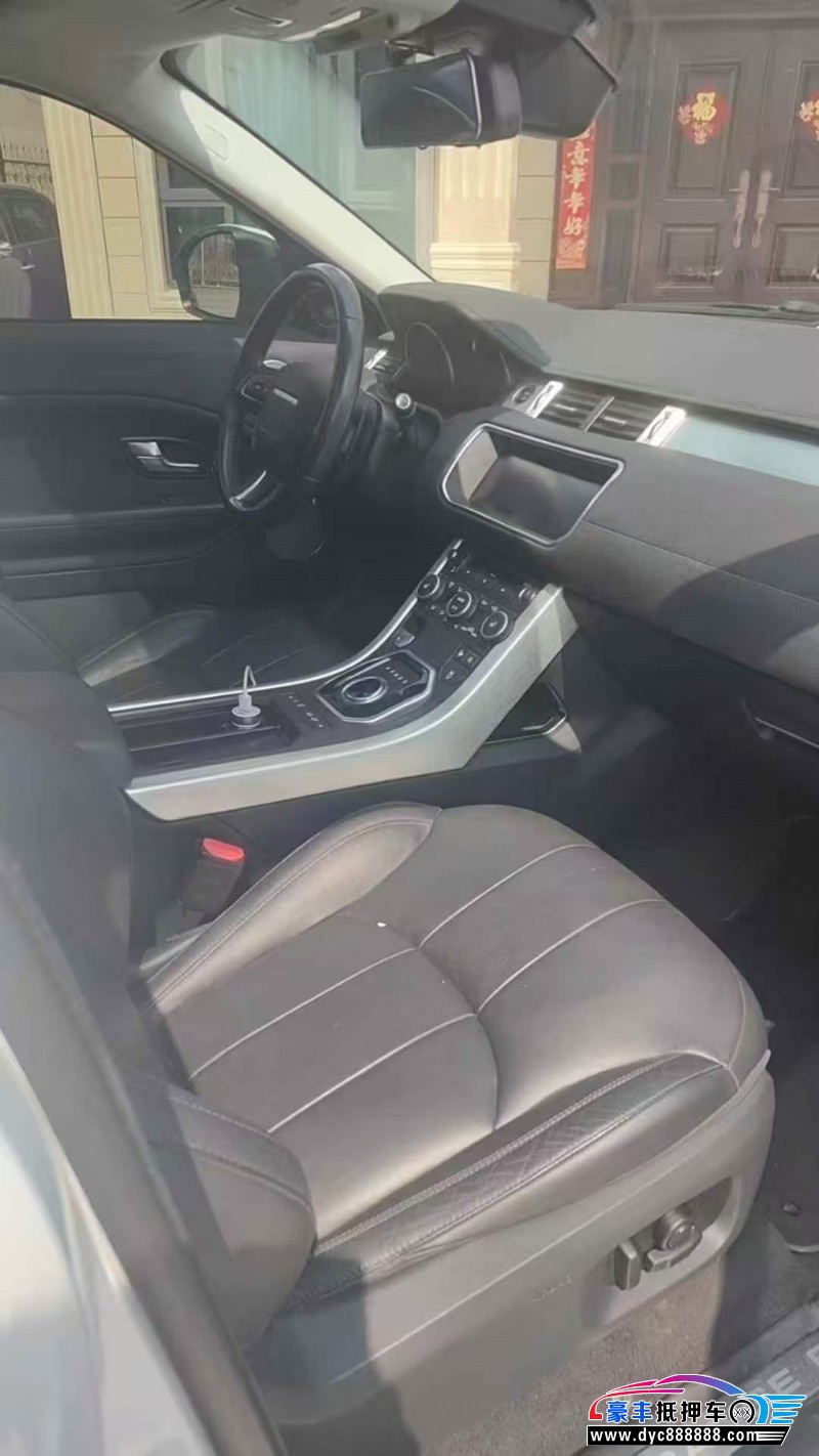 18年路虎揽胜极光轿车抵押车出售