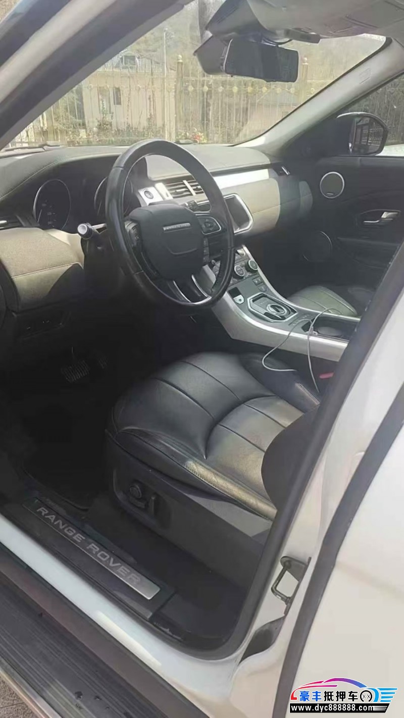 18年路虎揽胜极光轿车抵押车出售