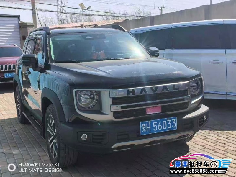 25年长城哈弗大狗轿车抵押车出售