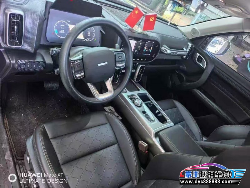 25年长城哈弗大狗轿车抵押车出售