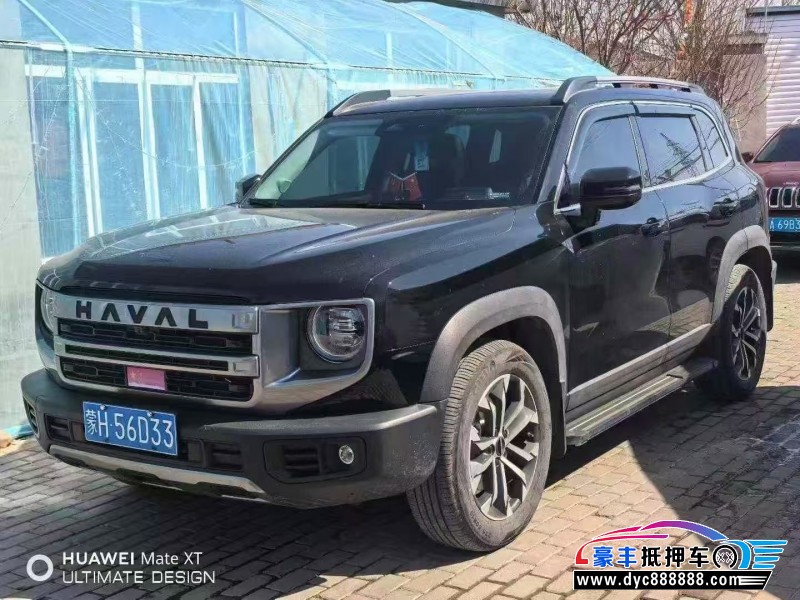 25年长城哈弗大狗轿车抵押车出售