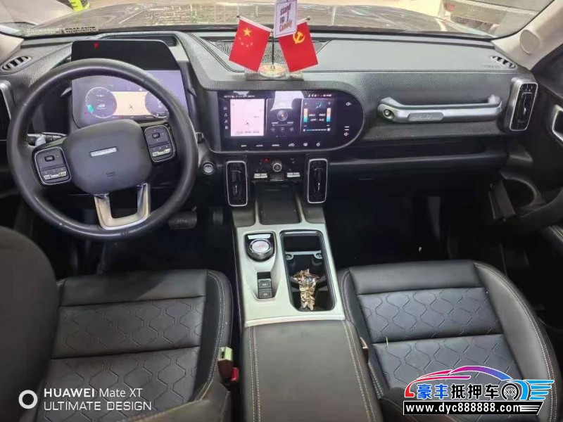 25年长城哈弗大狗轿车抵押车出售