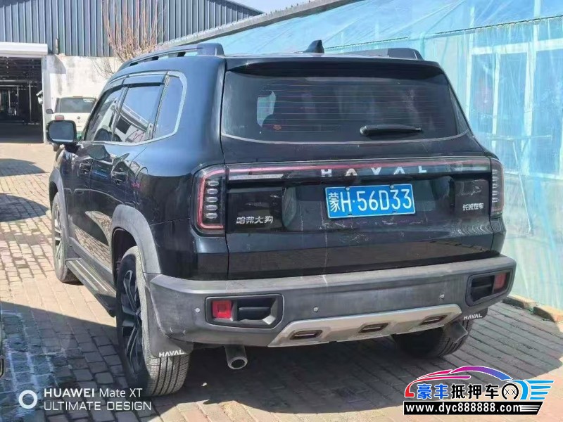 25年长城哈弗大狗轿车抵押车出售