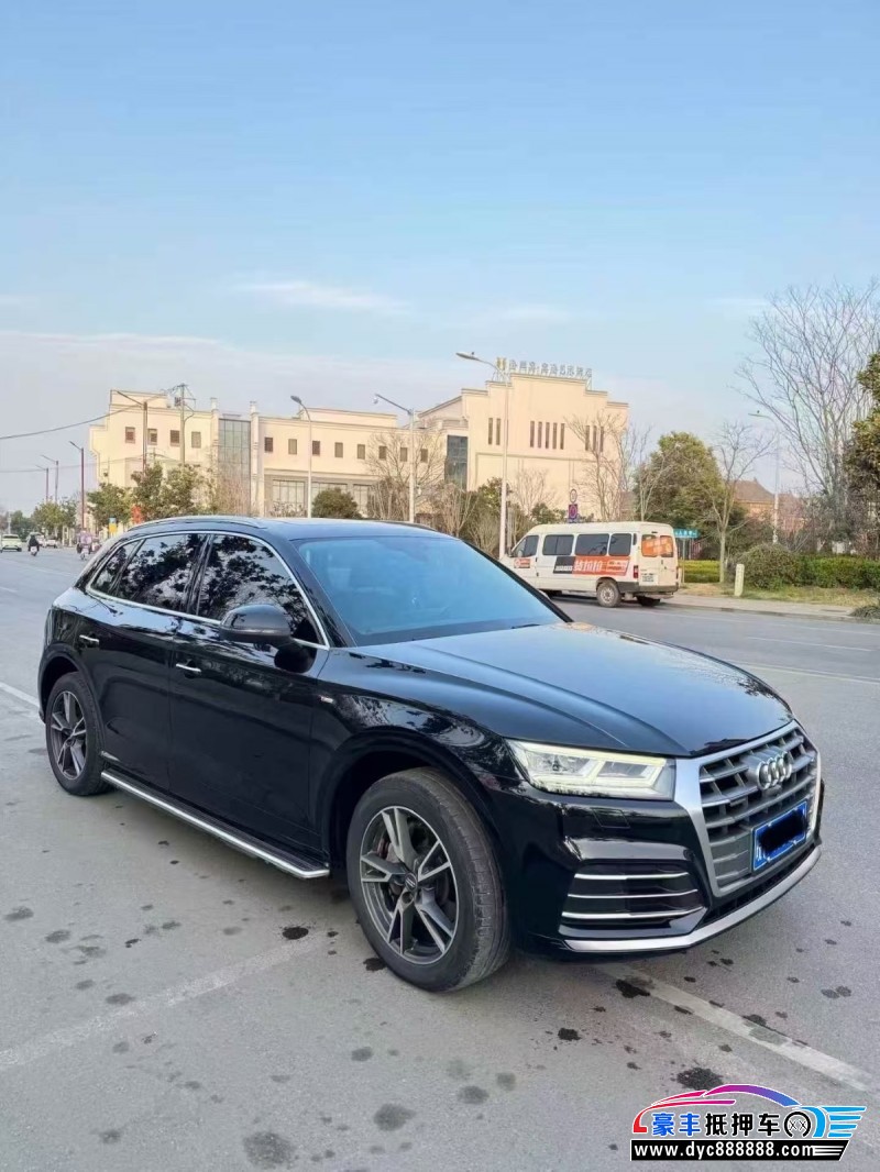 20年奥迪Q5轿车抵押车出售