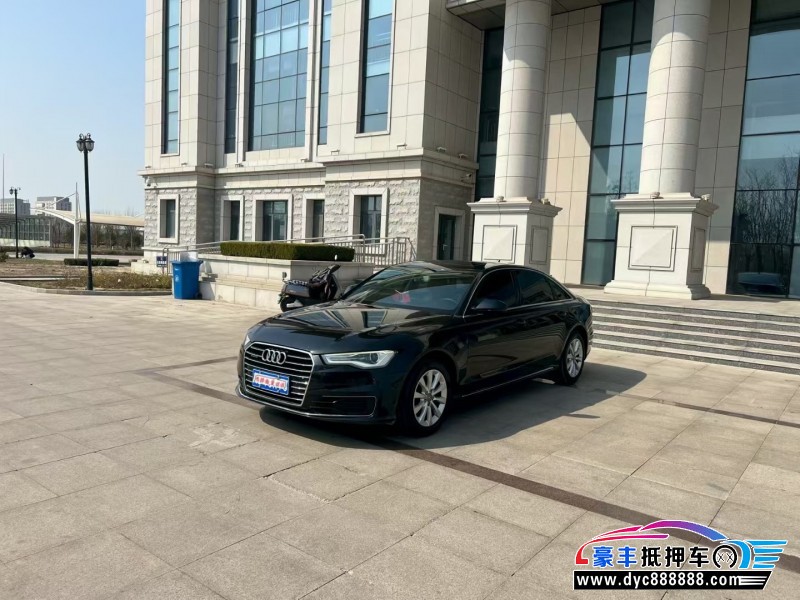 16年奥迪A6L轿车抵押车出售
