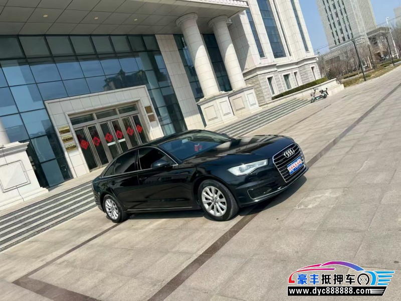 16年奥迪A6L轿车抵押车出售