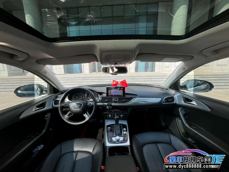 16年奥迪A6L轿车抵押车出售