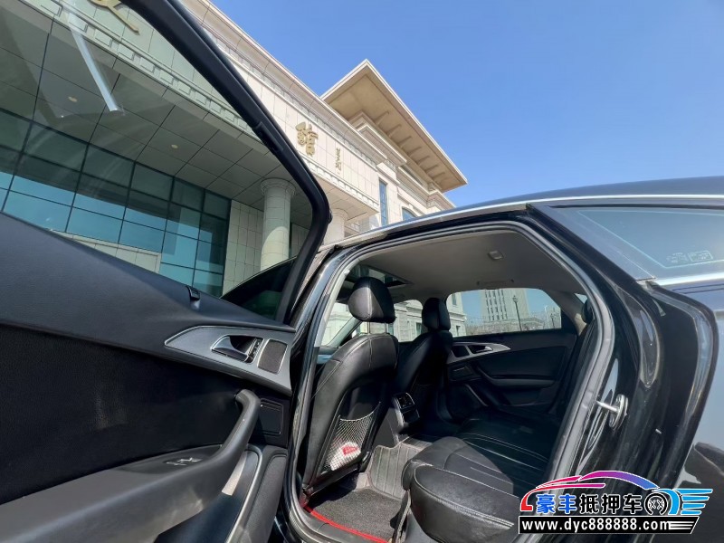 16年奥迪A6L轿车抵押车出售