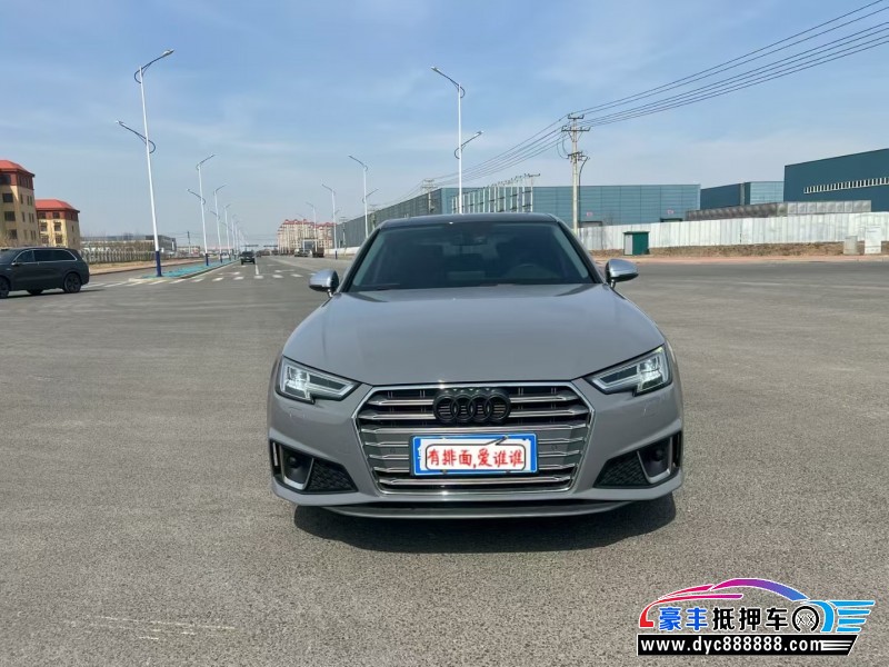 19年奥迪A4L轿车抵押车出售