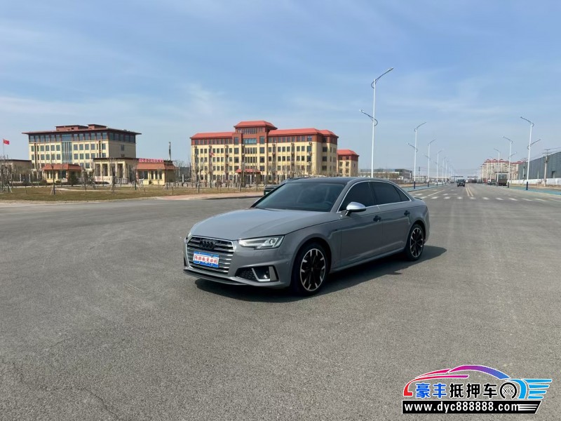 19年奥迪A4L轿车抵押车出售