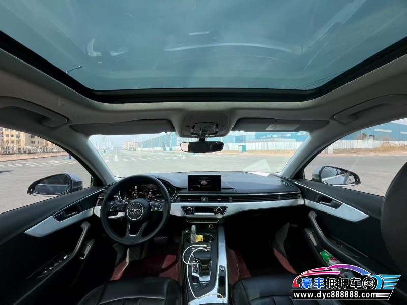 19年奥迪A4L轿车抵押车出售