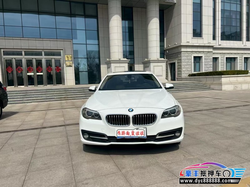 14年宝马5系轿车抵押车出售