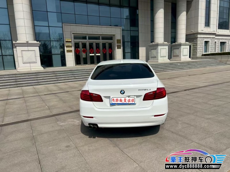 14年宝马5系轿车抵押车出售