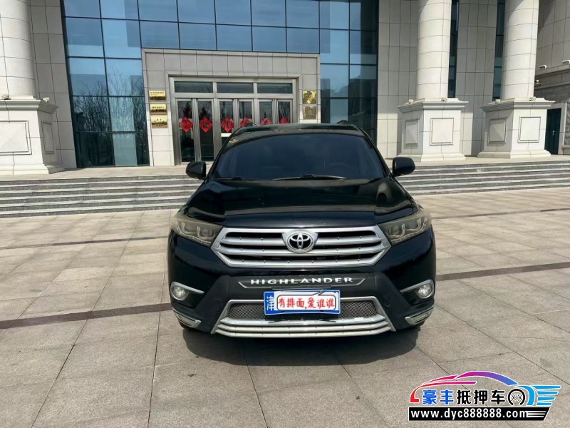 13年丰田汉兰达轿车抵押车出售